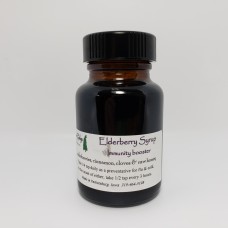 Elderberry Syrup 2.5 oz.